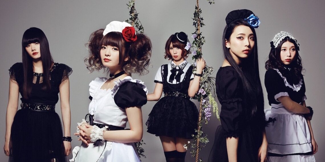 BAND-MAID