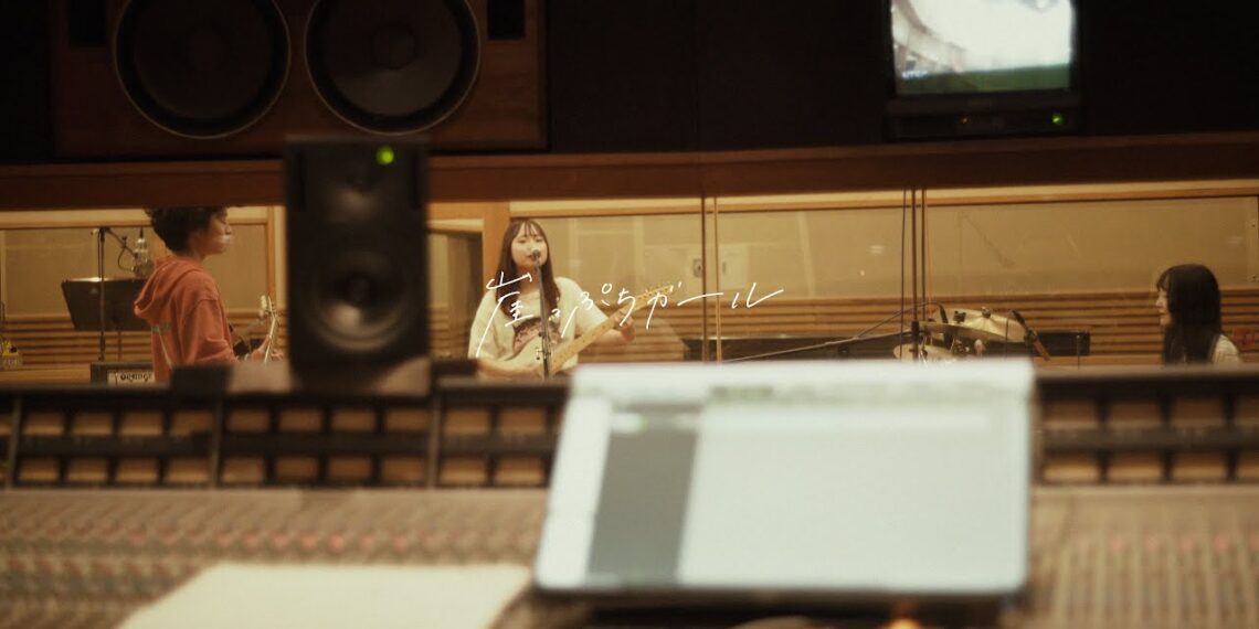 「崖っぷちガール」 Lala 楽曲紹介