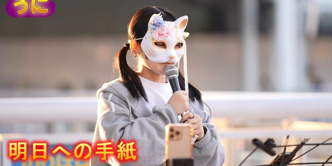 最新のプレイリスト