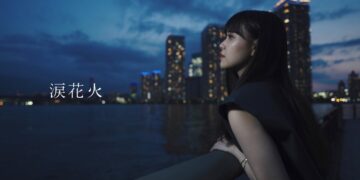 「涙花火」　中谷桃花　楽曲紹介