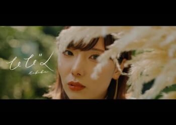 「ひびく」ぼうしさき　楽曲紹介