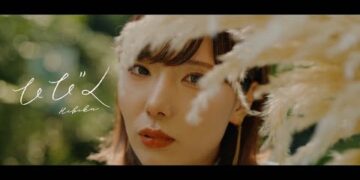 「ひびく」ぼうしさき　楽曲紹介