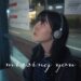 「missing you」冨岡 愛 楽曲紹介