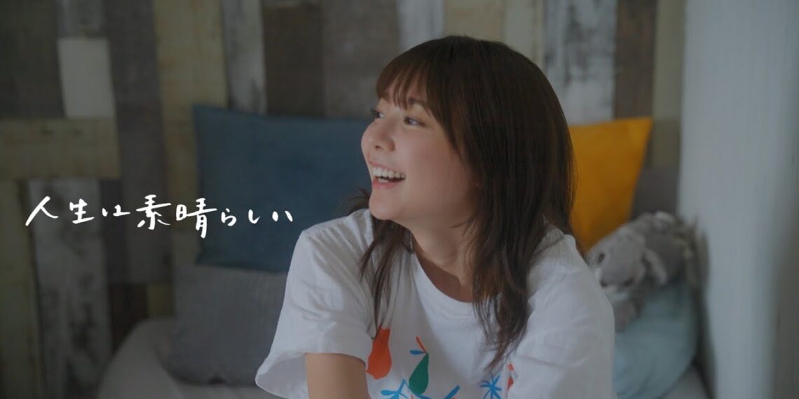 「人生は素晴らしい」ちゃんゆ胃　楽曲紹介