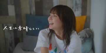 「人生は素晴らしい」ちゃんゆ胃　楽曲紹介