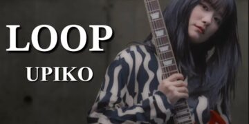 「LOOP」うぴ子(UPIKO) 楽曲紹介