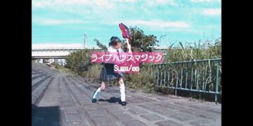 「ライブハウスマジック」suga/es　楽曲紹介
