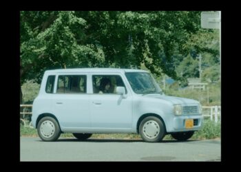 「アクセルペダル」しろつめ備忘録　楽曲紹介