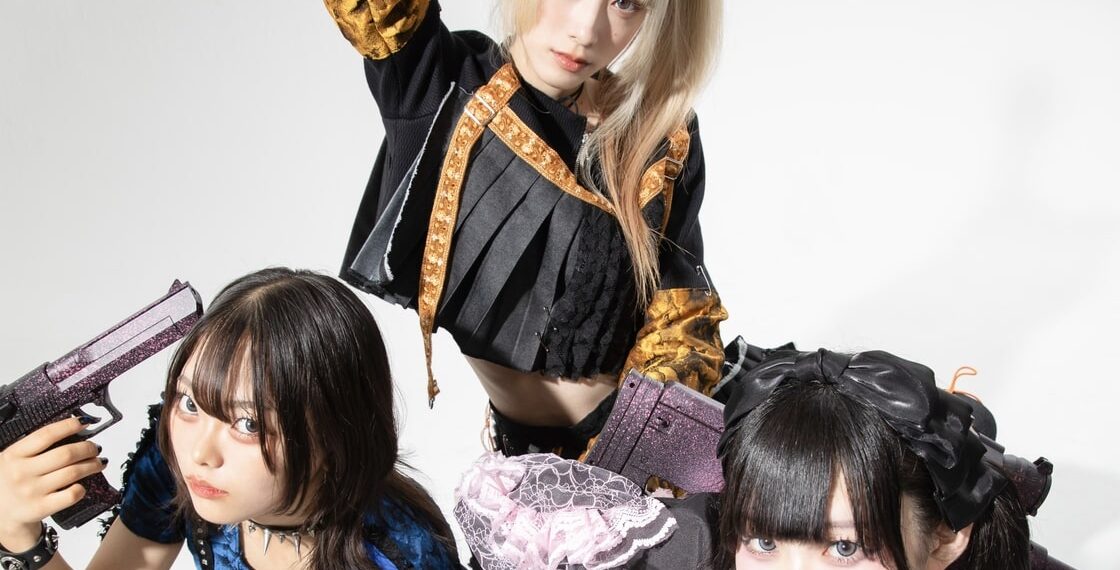 最新のプレイリスト