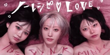 「ノーレシピ♡LOVE」THE PINK MINDS　楽曲紹介