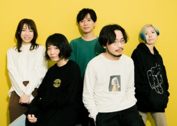 ネクライトーキー