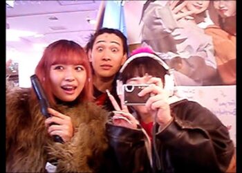 「平成からの逆襲」Hwyl　楽曲紹介