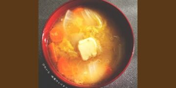 「味噌汁とバター」汐れいら　楽曲紹介