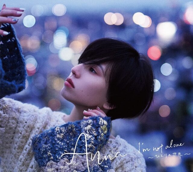 最新のプレイリスト